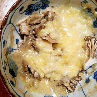 舞茸の　チーズ蒸し